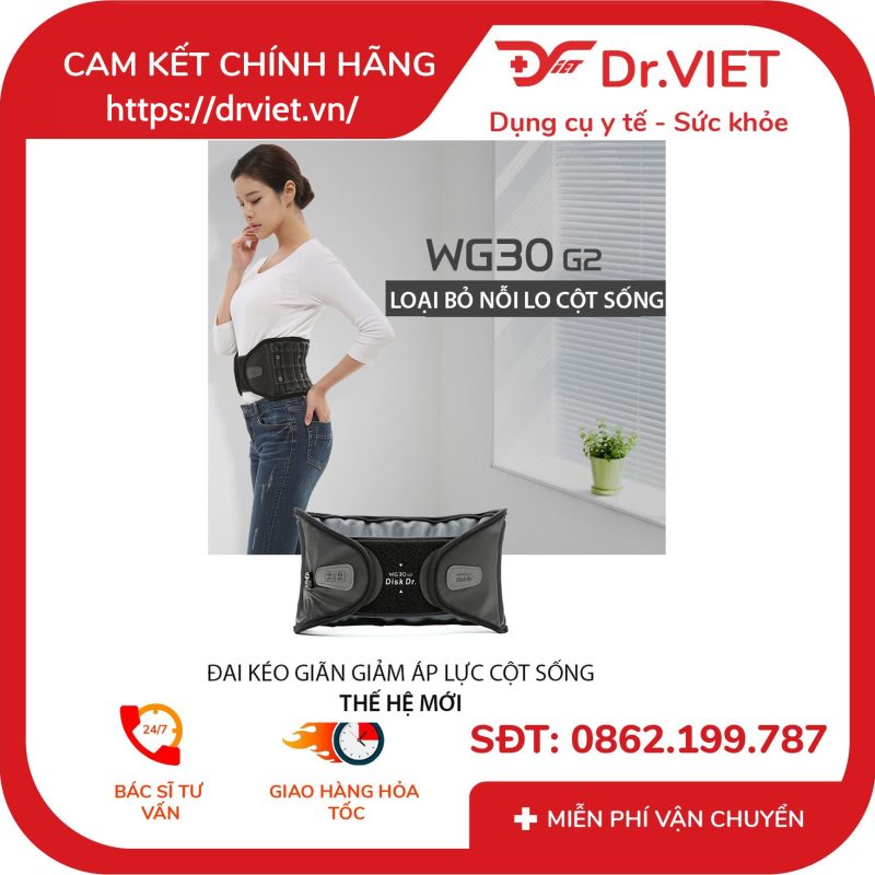 Đai kéo giãn cột sống lưng DiskDr. WG30G2 12 Đai kéo giãn cột sống lưng DiskDr. WG30G2