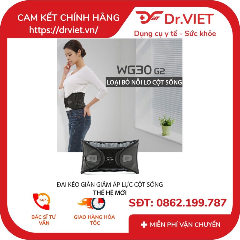 Đai kéo giãn cột sống lưng DiskDr. WG30G2 15 Đai kéo giãn cột sống lưng DiskDr. WG30G2