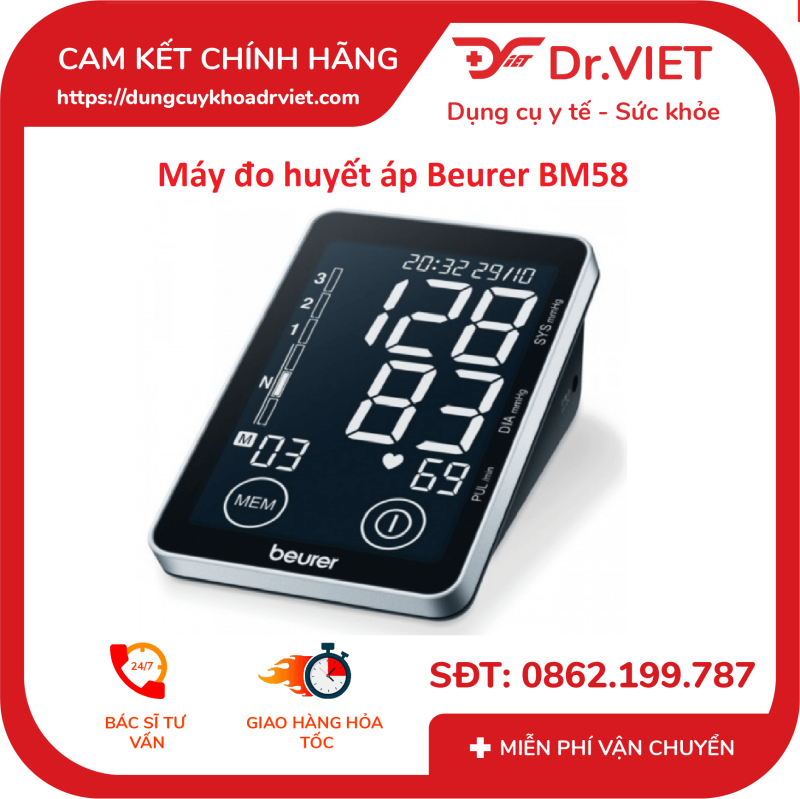 Máy đo huyết áp bắp tay Beurer cảm ứng BM58, có dùng được Adapter