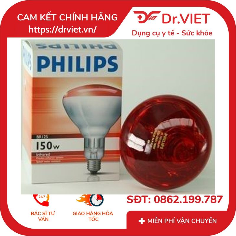 Bóng đèn hồng ngoại Philips 150W