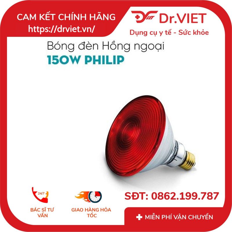 Bóng đèn hồng ngoại Philips 150W 13 Bóng đèn hồng ngoại Philips 150W
