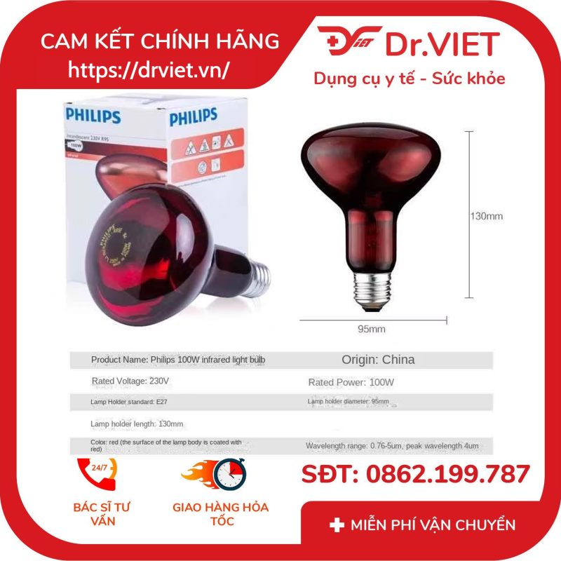 Bóng đèn hồng ngoại Philips 100W 9 Bóng đèn hồng ngoại Philips 100W