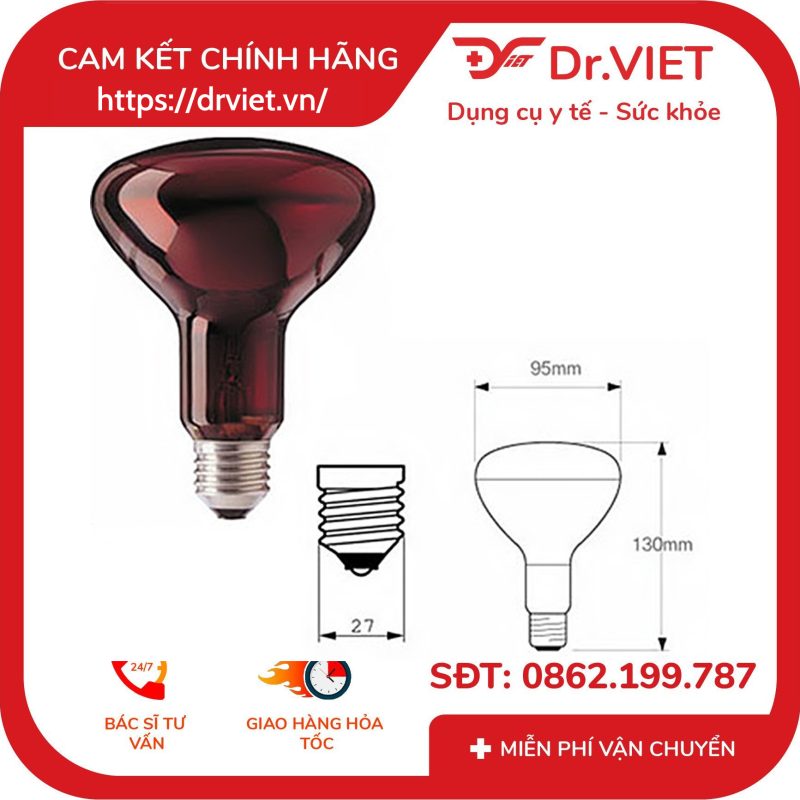 Alternative view of Bóng đèn hồng ngoại Philips 100W