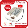 Máy đo huyết áp bắp tay điện tử Omron JPN600 – Chuẩn Nhật, đo nhanh & chính xác 1 Máy đo huyết áp bắp tay điện tử Omron JPN600 – Chuẩn Nhật, đo nhanh & chính xác