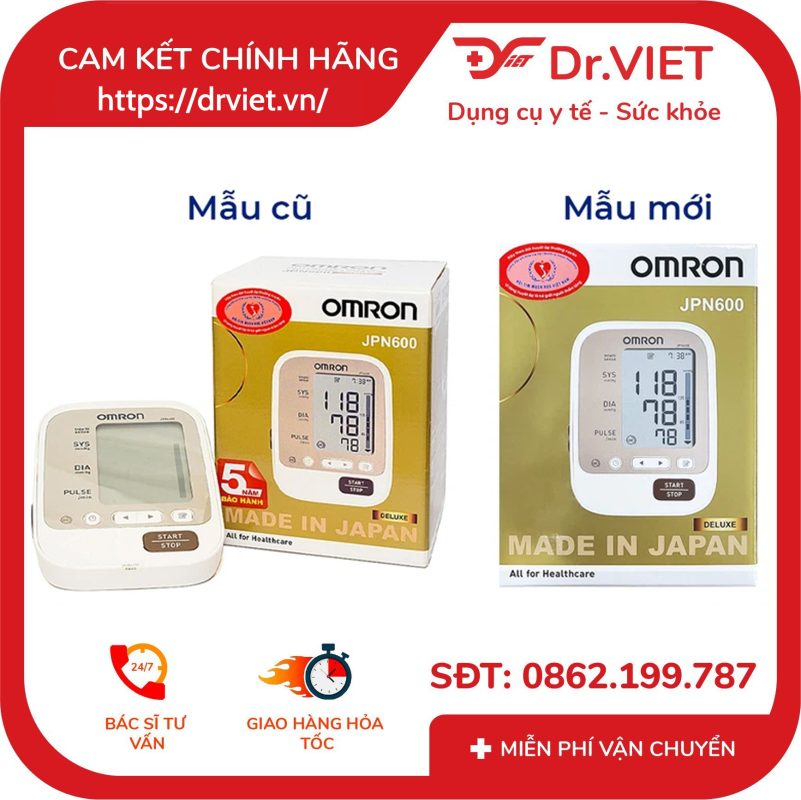 Máy đo huyết áp bắp tay OMRON JPN600 14 Máy đo huyết áp bắp tay OMRON JPN600