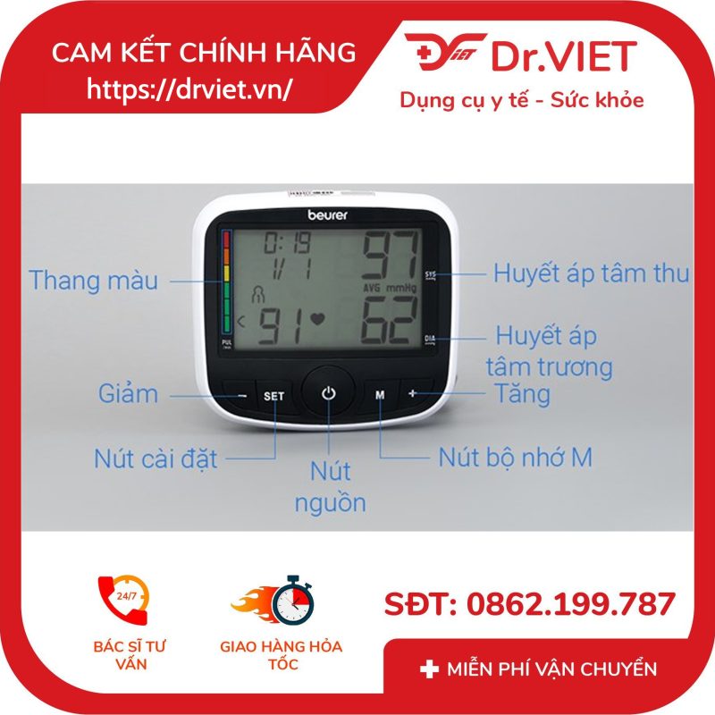 Alternative view of Máy đo huyết áp bắp tay Beurer BM40