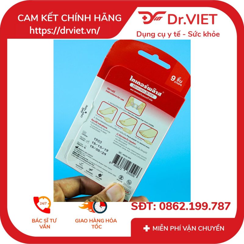 Alternative view of Băng đệm chân đi giày cao gót và thể thao Tigerplast High Heel Buddy