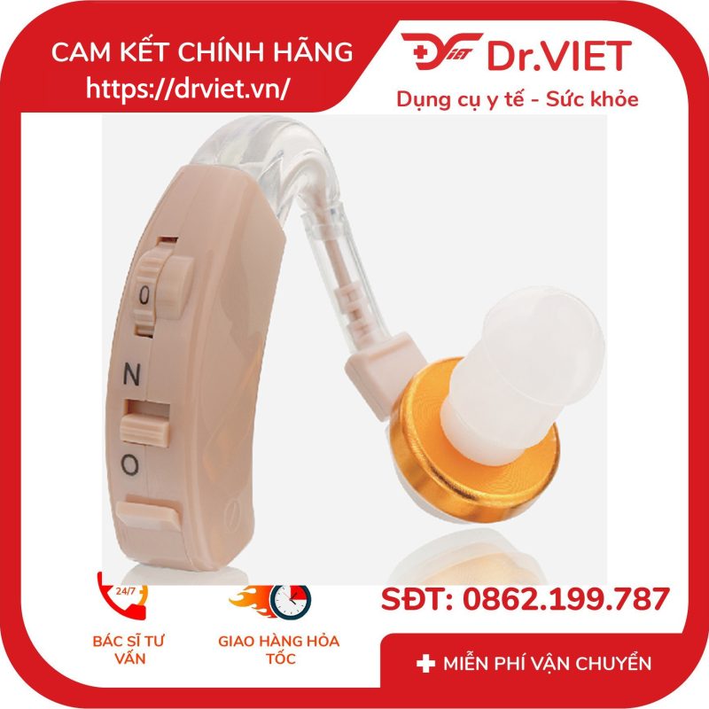 Máy trợ thính BioHealth JH-115