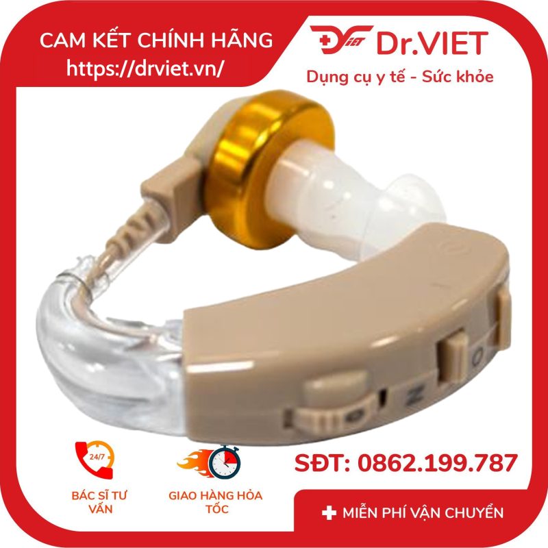 Alternative view of Máy trợ thính BioHealth JH-115