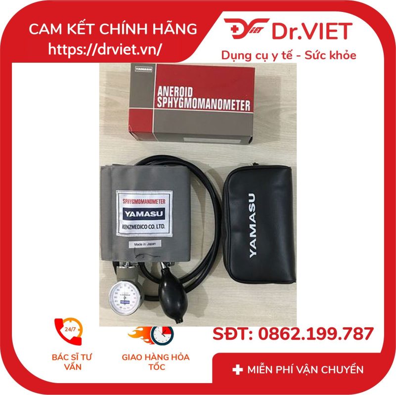 Máy đo huyết áp cơ Yamasu 13 Máy đo huyết áp cơ Yamasu