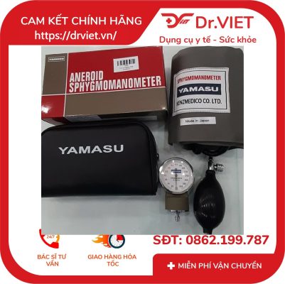 Máy đo huyết áp cơ Yamasu 15 Máy đo huyết áp cơ Yamasu