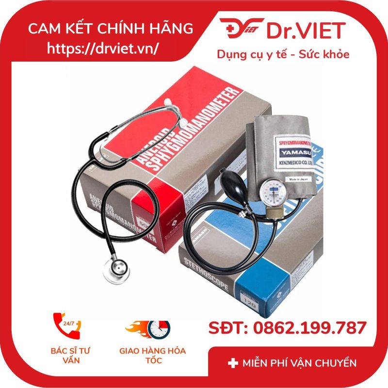 Máy đo huyết áp cơ Yamasu 12 Máy đo huyết áp cơ Yamasu