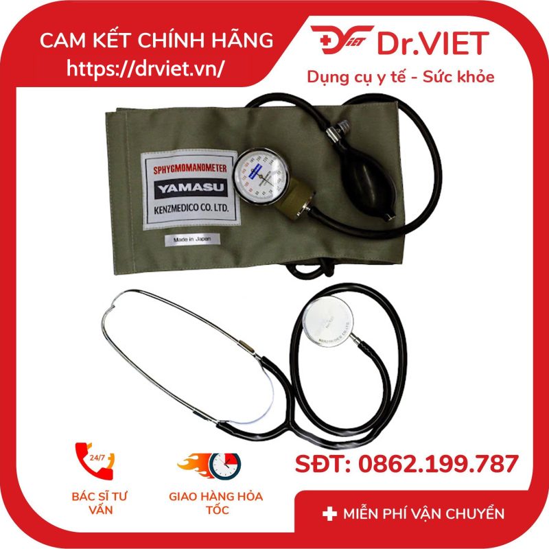 Máy đo huyết áp cơ Yamasu 13 Máy đo huyết áp cơ Yamasu