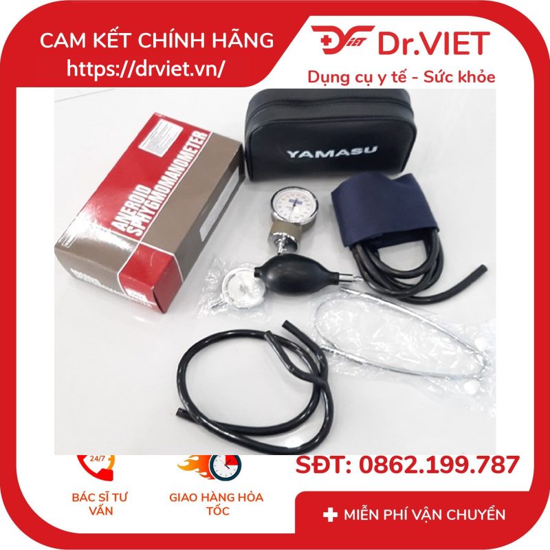 Máy đo huyết áp cơ Yamasu 9 Máy đo huyết áp cơ Yamasu