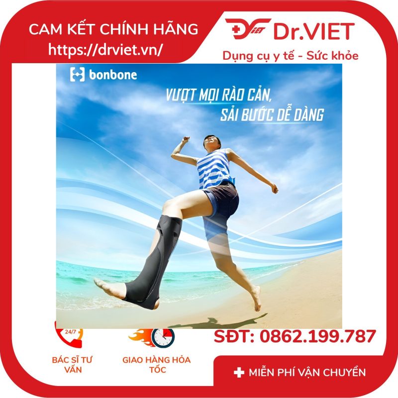 Alternative view of Đai hỗ trợ bắp chân và gót chân Bonbone Achilles Tendon Up