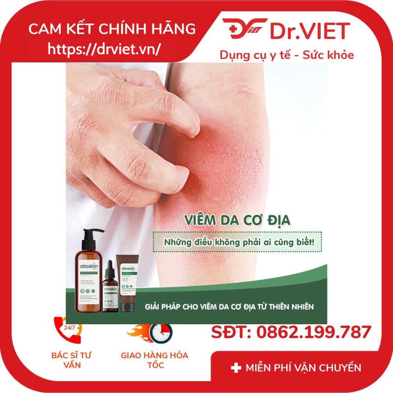 Alternative view of Kem dưỡng ẩm cho người viêm da cơ địa AtoSkin Cream 50g