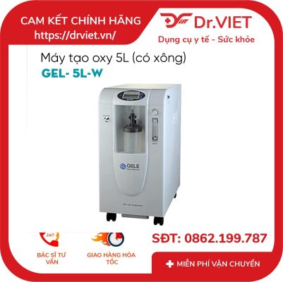 Máy Tạo Oxy GE1-5L-W kèm xông khí dung 12 Máy Tạo Oxy GE1-5L-W kèm xông khí dung