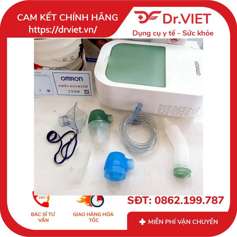 Alternative view of Máy Xông Hút Mũi 2 Trong 1 Omron DuoBaby NE-C301-AP