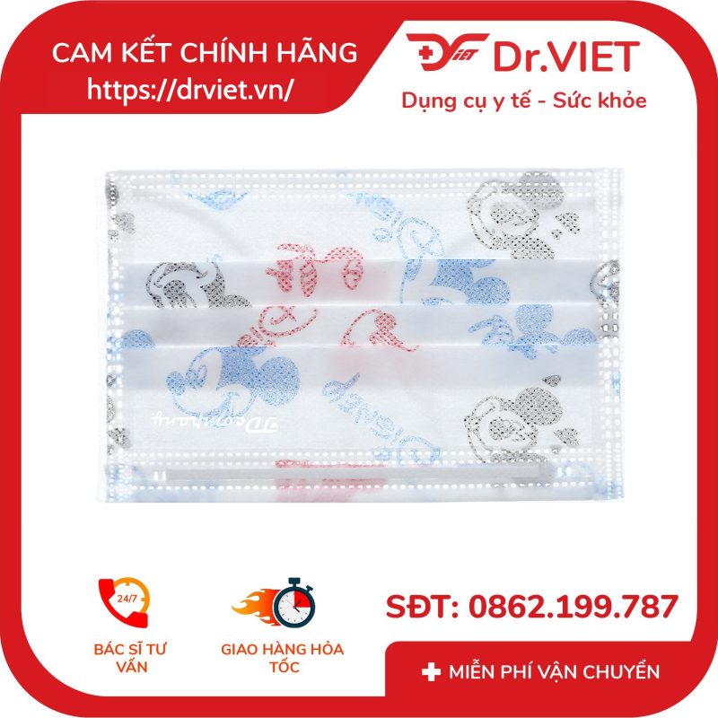 Khẩu trang y tế trẻ em Fine Mask Kids 14 Khẩu trang y tế trẻ em Fine Mask Kids