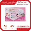Khẩu trang y tế trẻ em Fine Mask Kids 1 Khẩu trang y tế trẻ em Fine Mask Kids