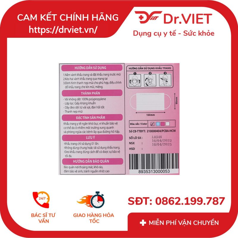 Khẩu trang y tế trẻ em Fine Mask Kids 11 Khẩu trang y tế trẻ em Fine Mask Kids