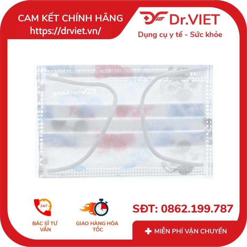 Khẩu trang y tế trẻ em Fine Mask Kids 15 Khẩu trang y tế trẻ em Fine Mask Kids
