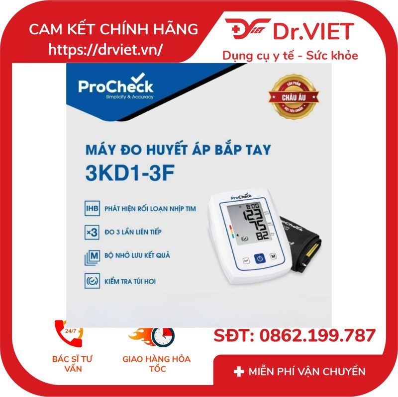Máy đo huyết áp bắp tay Procheck BP 3UG1-2P
