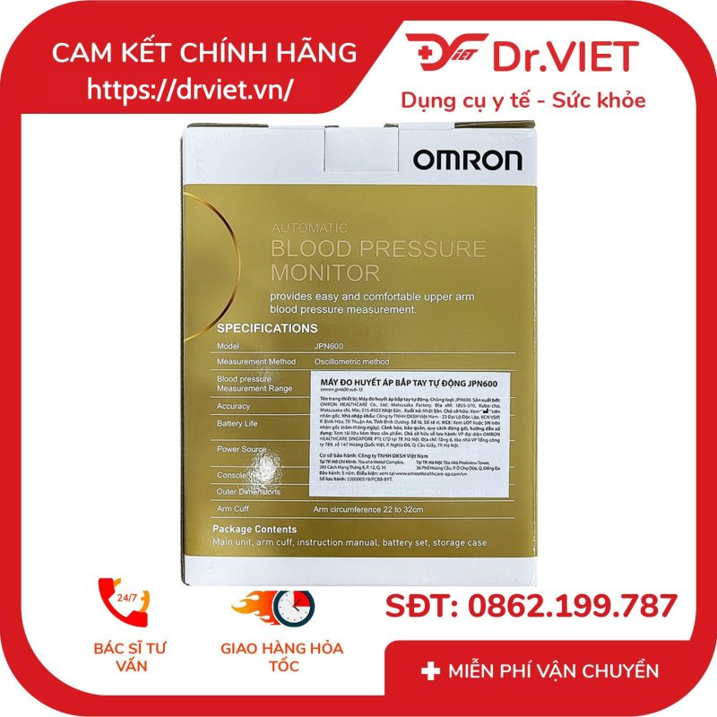 Máy đo huyết áp bắp tay tự động Omron JPN600 12 Máy đo huyết áp bắp tay tự động Omron JPN600