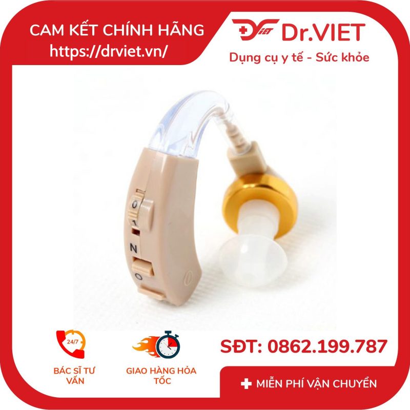 Máy trợ thính không dây Biohealth JH-115