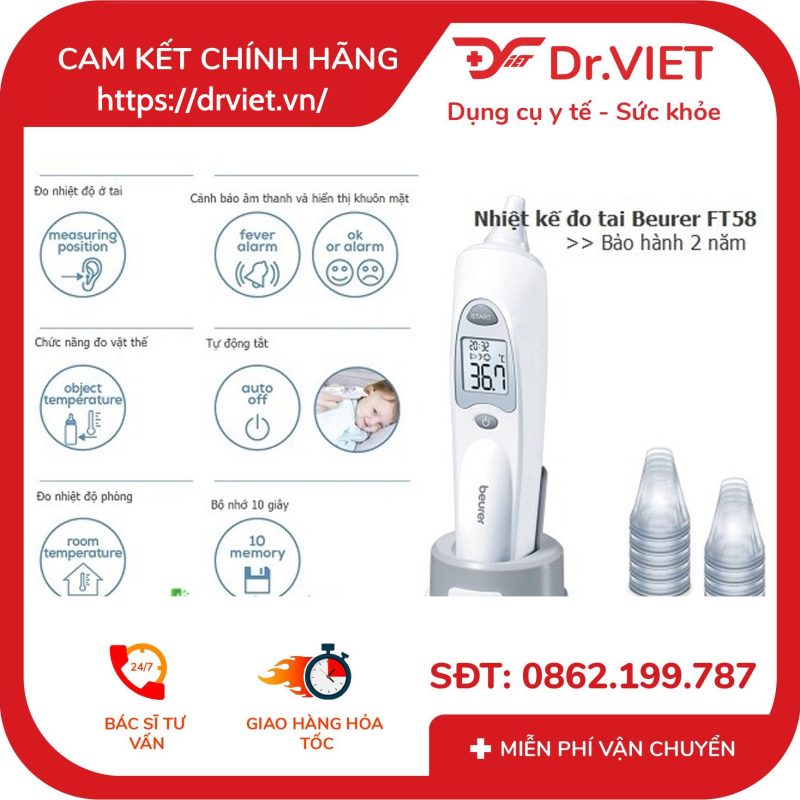 Alternative view of Nhiệt kế điện tử đo tai Beurer FT58