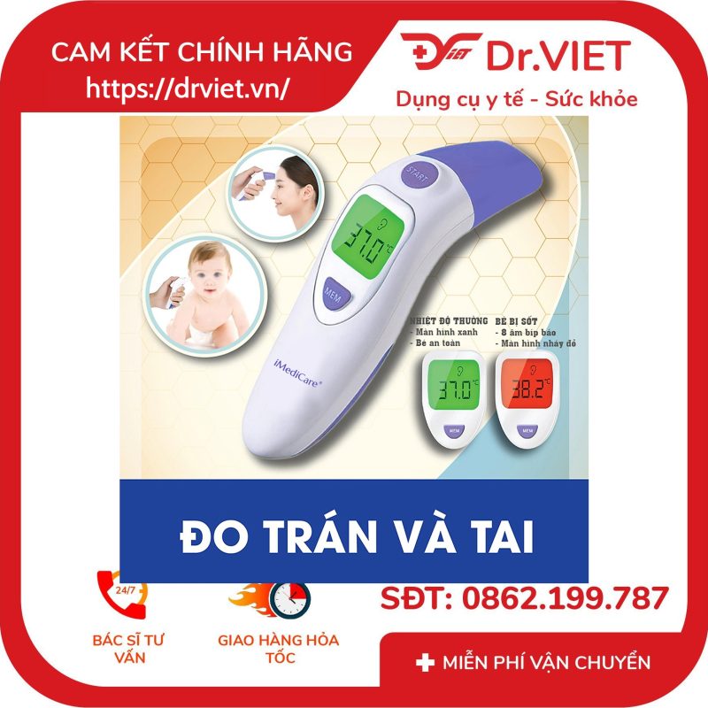 Nhiệt kế điện tử hồng ngoại iMediCare iTM-9S 14 Nhiệt kế điện tử hồng ngoại iMediCare iTM-9S