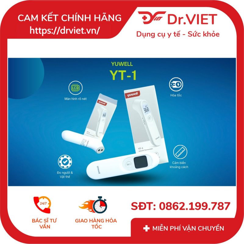 Nhiệt kế hồng ngoại Yuwell YT-1C