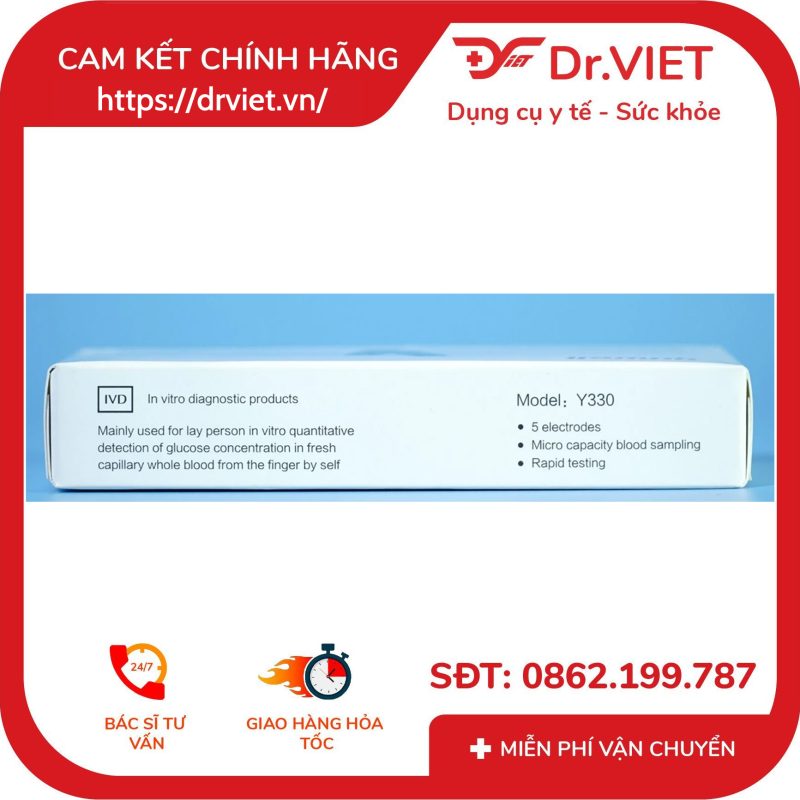 Alternative view of Que thử đường huyết Yuwell Y330