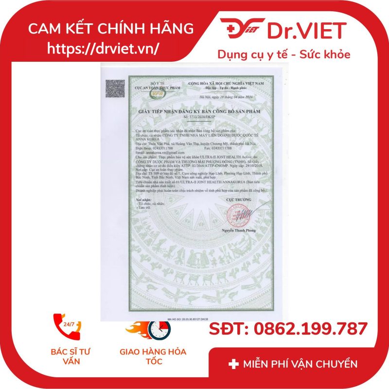 Alternative view of Viên uống bổ khớp Ultra-II ANNA KOREA hộp 1 lọ 30 viên