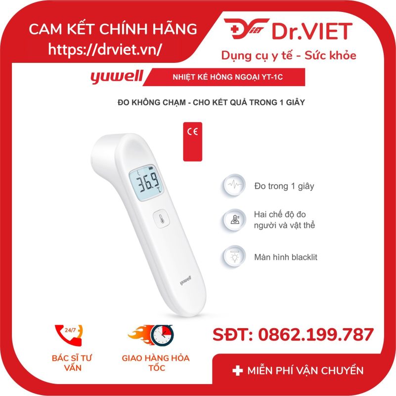 Nhiệt kế hồng ngoại Yuwell YT-1C 18 Nhiệt kế hồng ngoại Yuwell YT-1C