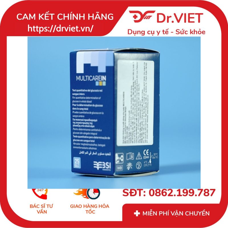 Hộp 25 que đo đường huyết Multicarein Glucose Strips 25 12 Hộp 25 que đo đường huyết Multicarein Glucose Strips 25