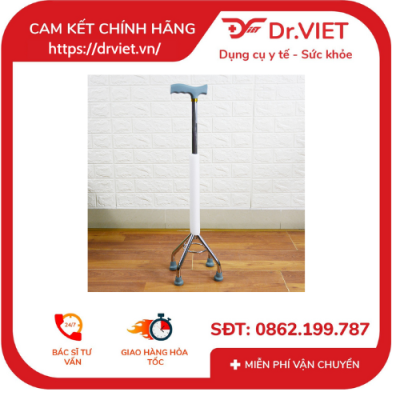 Gậy 4 chân inox đế nhọn Lucass B-32 hỗ trợ người già đi lại vững vàng 13 Gậy 4 chân, đế nhọn. B32 Màu trắng