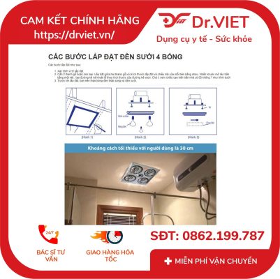 Đèn hồng ngoại âm trần (spa, massage, khách sạn, phòng tắm gia đình) 12 Đèn hồng ngoại âm trần (spa, massage, khách sạn, phòng tắm gia đình)