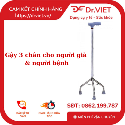 Gậy Đức Cường inox 3 chân dày có láp (gậy đế cao) - DCG04