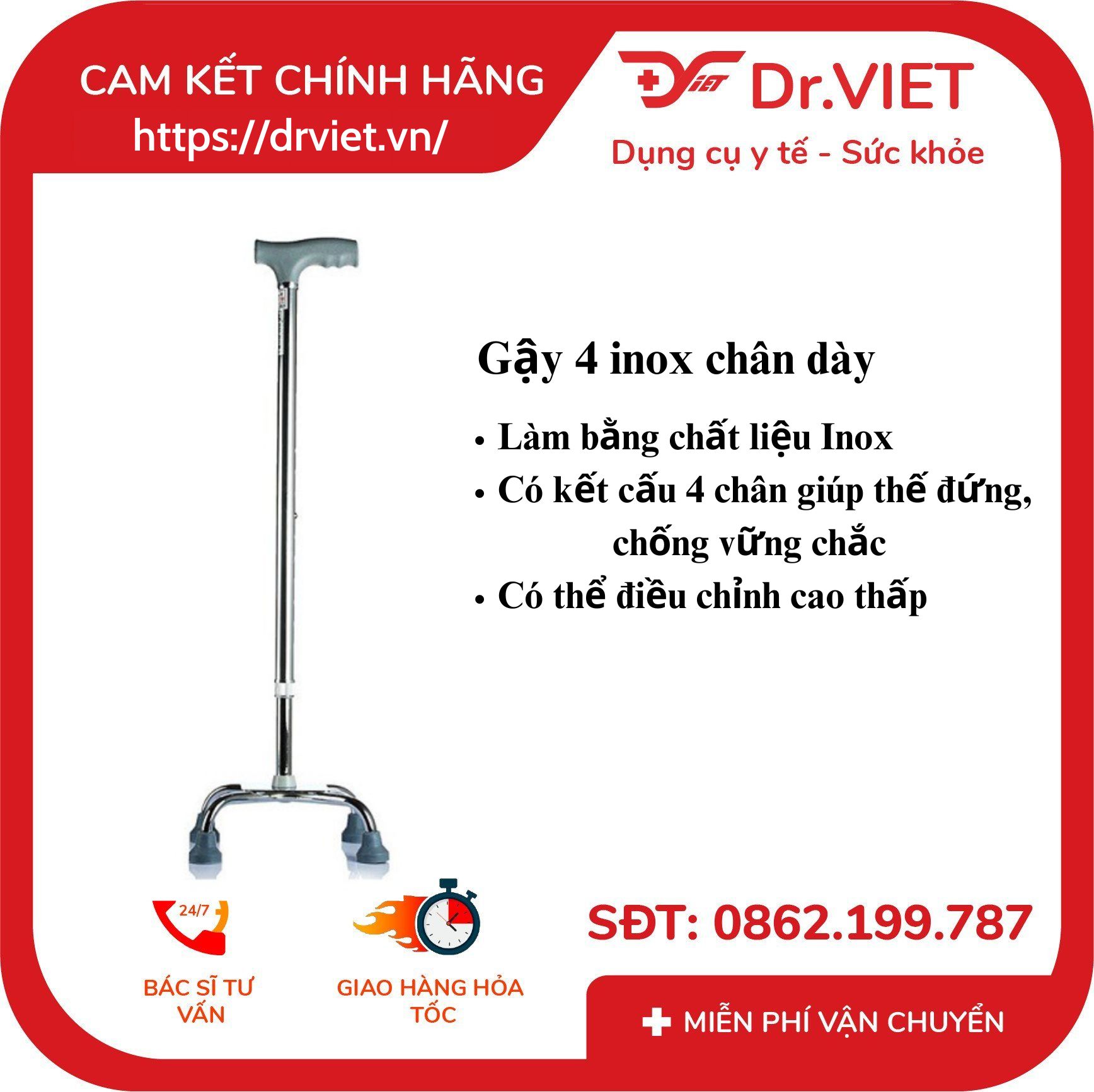 Gậy inox 4 chân dày- Đức Cường- Gậy dành cho người già, người bị tai nạn, người khuyết tật,...