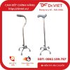 Gậy 4 chân inox DCG01 - Gậy chống cho người già, người khuyết tật, người đang phục hồi chức năng 2 Gậy 4 chân inox DCG01 - Gậy chống cho người già, người khuyết tật, người đang phục hồi chức năng