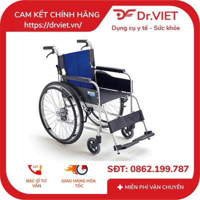 Xe Lăn MiKi Nhật Bản BAL-1