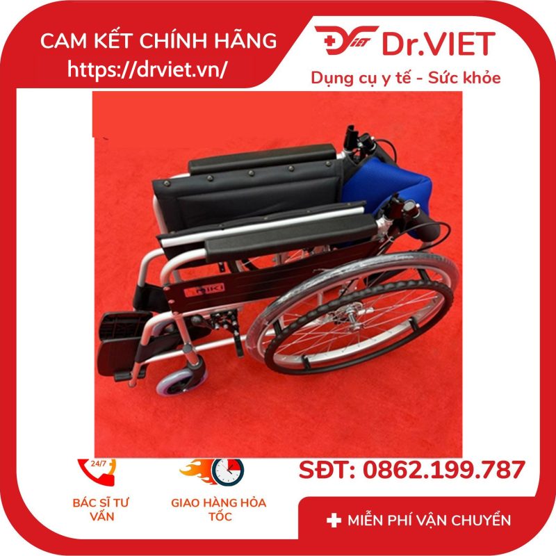 Alternative view of Xe Lăn MiKi Nhật Bản BAL-1