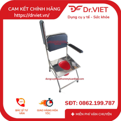 Ghế vệ sinh mặt inox không bánh xe ( Chính Hãng ) Đức Cường - Có thể gắp gọn 8 Ghế vệ sinh mặt inox không bánh xe ( Chính Hãng ) Đức Cường - Có thể gắp gọn