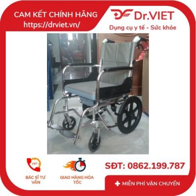 Xe lăn bô vuông bánh nhỏ GX-616 11 Xe lăn bô vuông bánh nhỏ GX-616