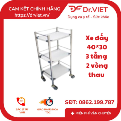 Xe đẩy 30x40 3 Tầng 2 vòng thau DCG25 4 Xe đẩy 30x40 3 Tầng 2 vòng thau DCG25