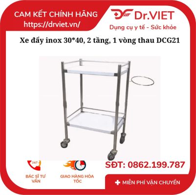 Xe đẩy inox 30*40, 2 tầng, 1 vòng thau DCG21 - Đức Cường 12 Xe đẩy inox 30*40, 2 tầng, 1 vòng thau DCG21 - Đức Cường