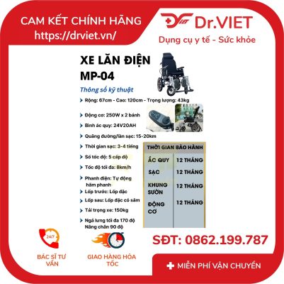 XE LĂN ĐIỆN POWER MP- 04 16 XE LĂN ĐIỆN POWER MP- 04