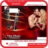 Viên Sủi Xtraman Giúp Bổ Thận Tráng Dương, Tăng Cường Chức Năng Sinh Lý Nam Giới, Cải thiện vấn đề suy giảm ham muốn, Hỗ trợ chữa liệt dương; rối loạn cương dương,xuất tinh sớm, giúp tăng ham muốn; Giúp cương dương