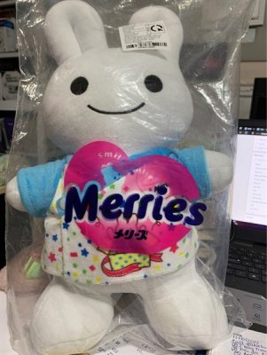 QUÀ TẶNG MERRIES GẤU BÔNG XANH 3 QUÀ TẶNG MERRIES GẤU BÔNG XANH